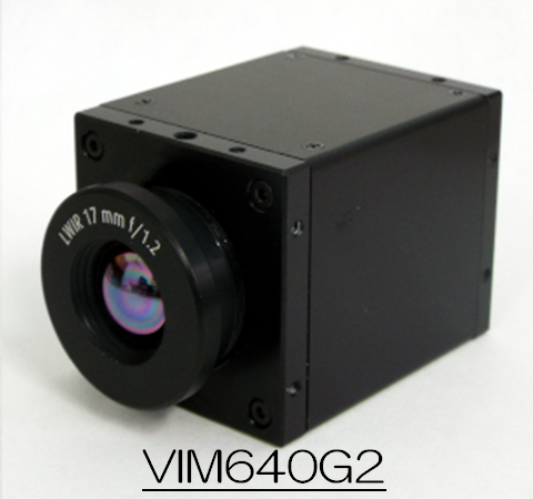 VIM-640G2