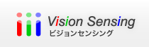 ビジョンセンシング  Vision Sensing Co.Ltd.
