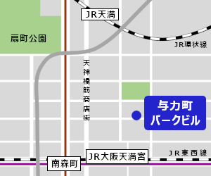 最寄駅から弊社大阪本社までの地図