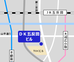 最寄駅から弊社東京事務所までの地図