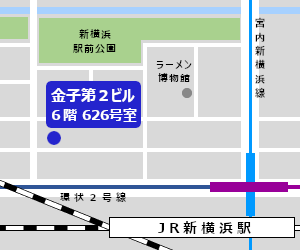 最寄駅から弊社東京事務所までの地図